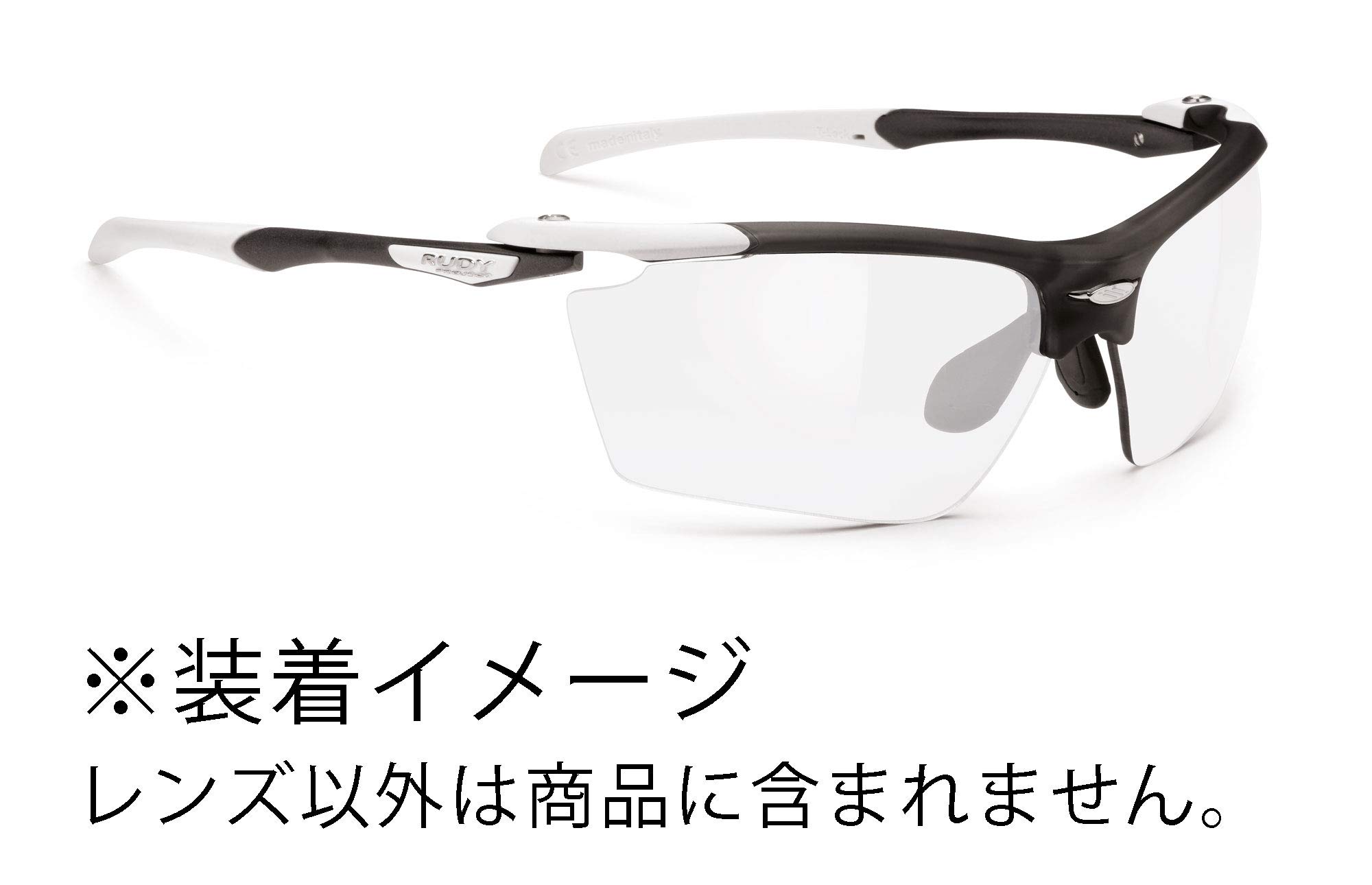 ルディプロジェクト 交換用レンズ付　総額46000円 PROPULSE READERS | 製品情報 | RUDY PROJECT JAPAN（ルディ